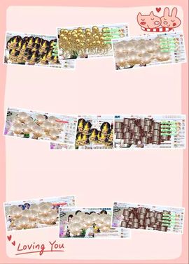 ☂客家甜心金牌代理☂主播照片