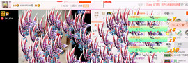 芯儿❀求任务请找我主播照片