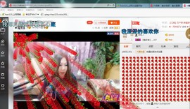 ♓馨❤❤懿♓主播照片