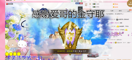 一只傻丹丹い没人疼主播照片