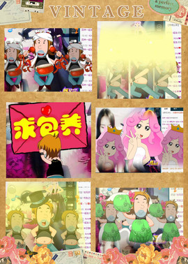 面宝♥18年对我好点主播照片