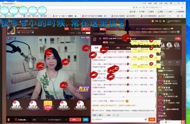 ☞殇雪☜主播照片