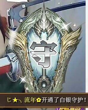 丫丫宝贝儿❀的主播照片
