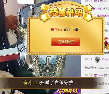 丫丫宝贝儿❀的主播照片
