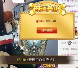 丫丫宝贝儿❀主播照片