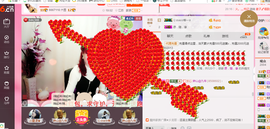 开心❤️❤️果主播照片