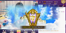 回不去了回不去了主播照片