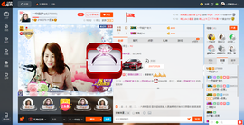 一帘幽梦as主播照片