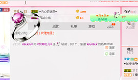 ♥女神牡丹♥主播照片