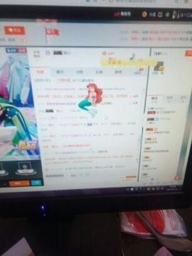 妲己、陪你玩主播照片