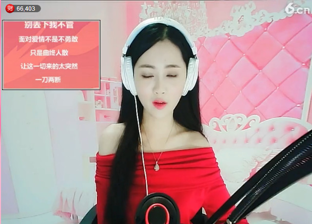 风中的风铃的图片
