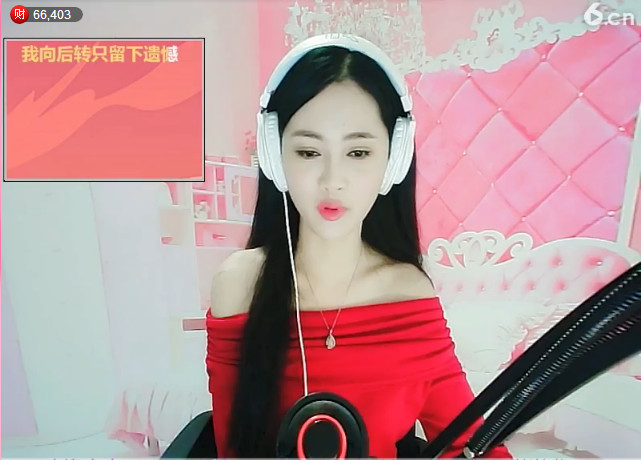 风中的风铃的图片