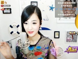 右手还是那个右手！！主播照片