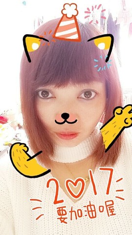 🎀伊*妹*儿🎀主播照片