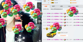 烽火戏诸侯（吕小布）主播照片