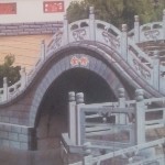 看风景。海报