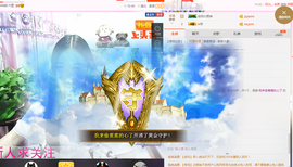 小鹿（停播）主播照片