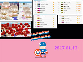 天甜唱歌给你听主播照片