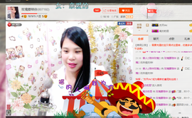亚丽回来了主播照片