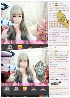 👼小魔仙主播照片