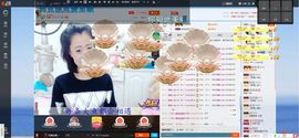 ╰☀丫丫super宝主播照片