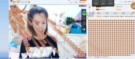 ╰☀丫丫super宝主播照片