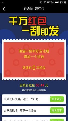 ✨媳婦⭐求🌙帶走✨主播照片