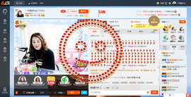 一帘幽梦as主播照片