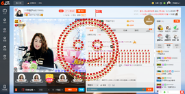 一帘幽梦as主播照片