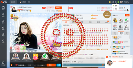 一帘幽梦as主播照片