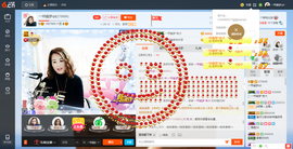 一帘幽梦as主播照片