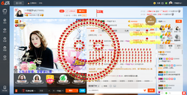 一帘幽梦as主播照片