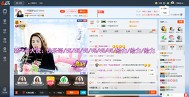 一帘幽梦as主播照片