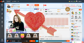 一帘幽梦as主播照片