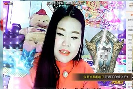 ✨爱你✨主播照片