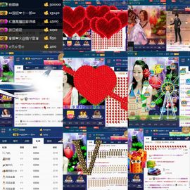 恋+❥妞老爸病停播主播照片