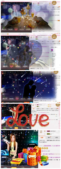 DJ21225主播照片