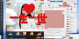 ♚吒妹👉许昌小貂蝉主播照片