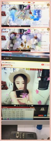 ❤小麦❤微笑向暖主播照片