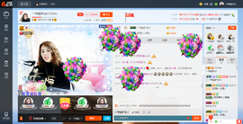 一帘幽梦as主播照片