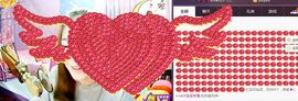 ♍╰❥じ➳后来的汐宝主播照片