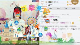 舒雅小可爱主播照片