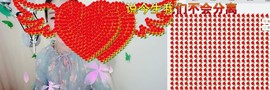 杨妹小可爱主播照片