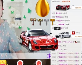 杨妹小可爱主播照片