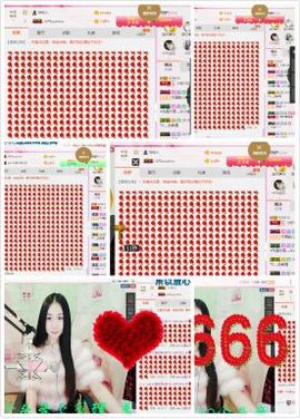 小妖❤出山主播照片
