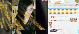 想吃肉没钱买主播照片