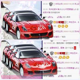 🎵小邓丽君🌺溪儿主播照片