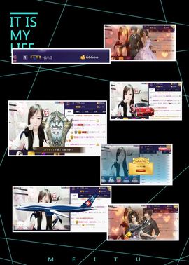 ゛✿．嘛咪嘛咪哄主播照片