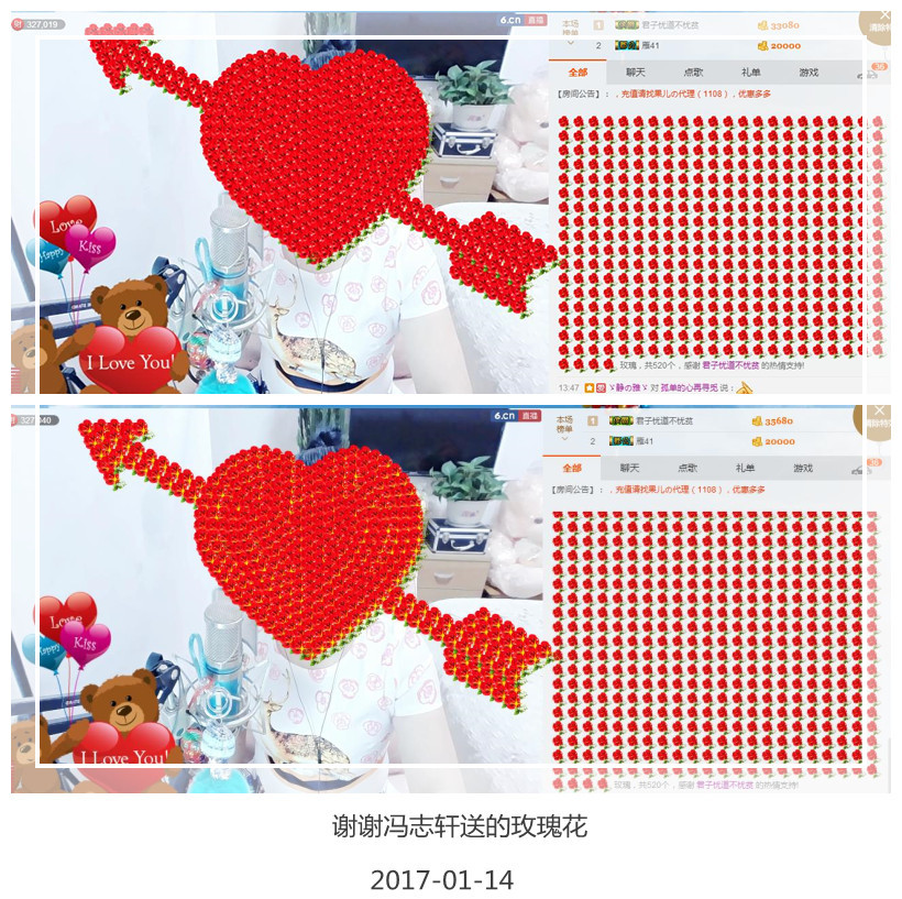 魅力女人唱民歌的图片