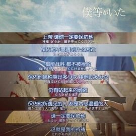永远不会再回来的月亮主播照片